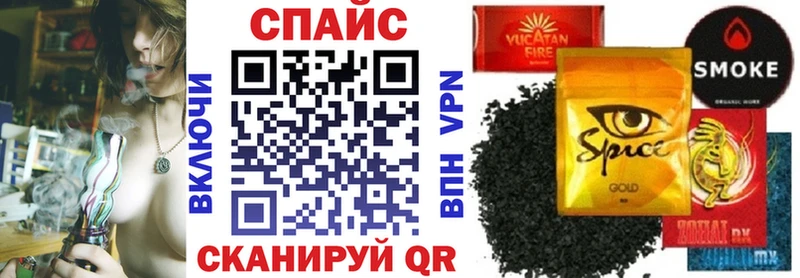 купить закладку  KRAKEN как зайти  Бутират BDO  Кольчугино 