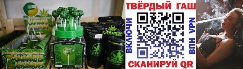 Canna-Cookies марихуана где продают наркотики Кольчугино