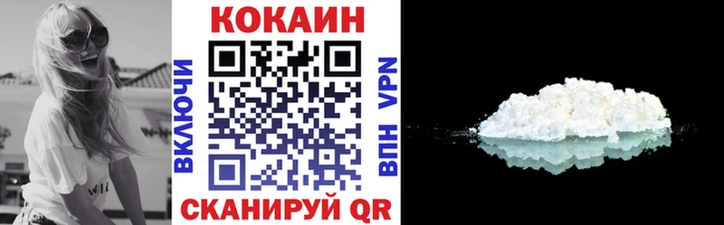 KRAKEN онион  Кольчугино  КОКАИН Боливия 
