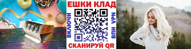 купить   Кольчугино  Экстази таблы 