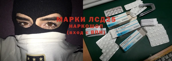 MDMA Premium VHQ Богданович