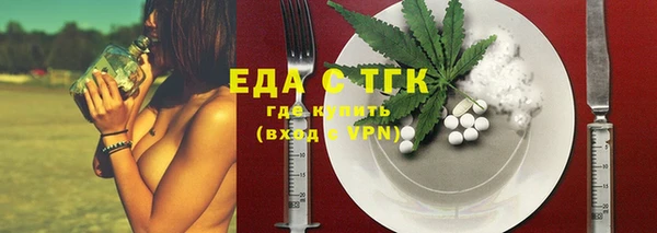 MDMA Premium VHQ Богданович