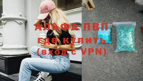 MDMA Premium VHQ Богданович