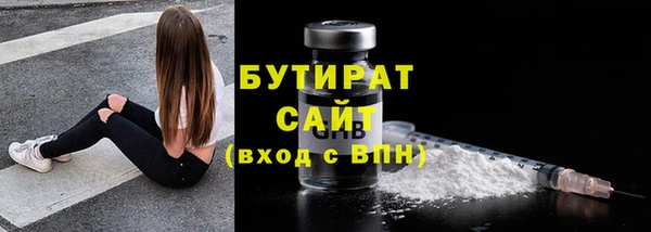 твердый Белоозёрский
