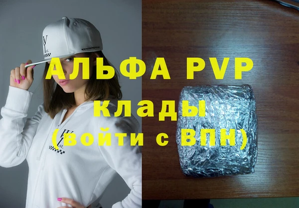 MDMA Premium VHQ Богданович