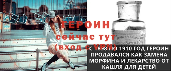 альфа пвп VHQ Сатка
