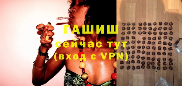 MDMA Premium VHQ Богданович