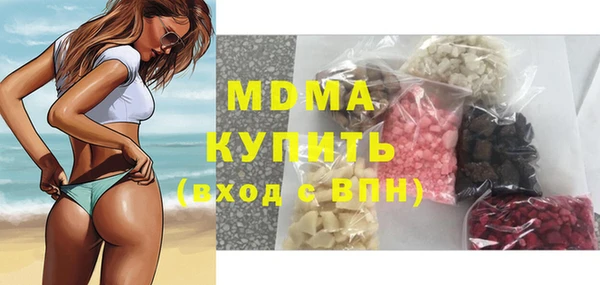COCAINE Беломорск