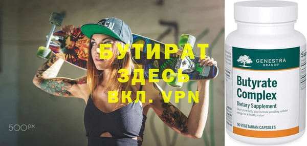 мдпв Саяногорск