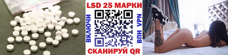 блэк спрут зеркало  Кольчугино  Лсд 25 экстази кислота  закладка 