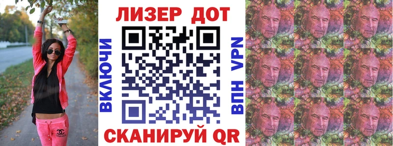 купить наркоту  Кольчугино  Наркотические марки 1500мкг 