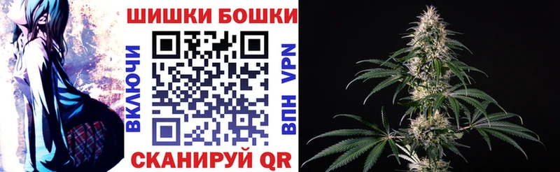 Марихуана марихуана Кольчугино